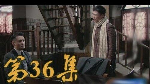Episode 36 Episode 36