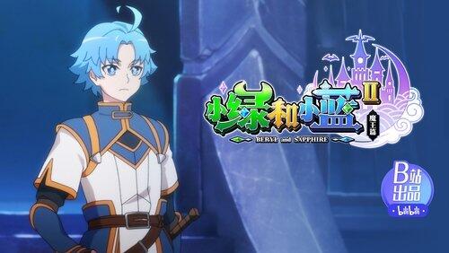 Episode 3 Episode 3