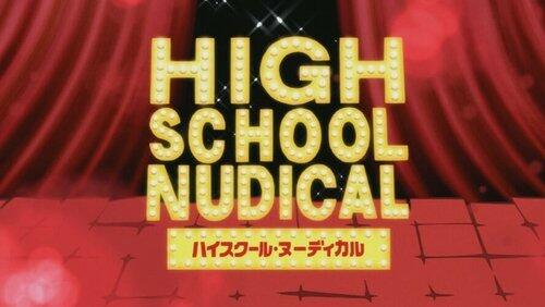 High School Nudical High School Nudical