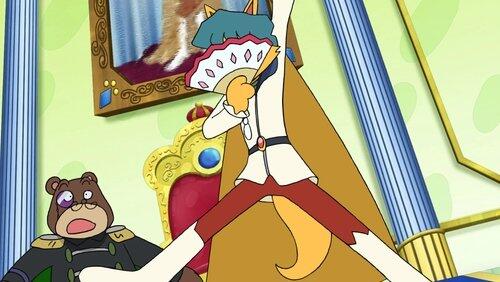 The Prince of Fate The Prince of Fate