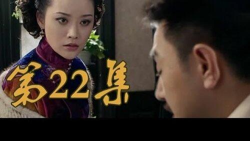 Episode 22 Episode 22