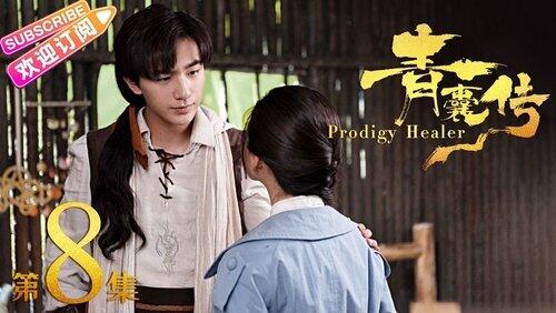 Episode 8 Episode 8