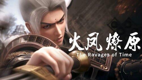 Episode 11 Episode 11