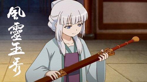Episode 7 Episode 7