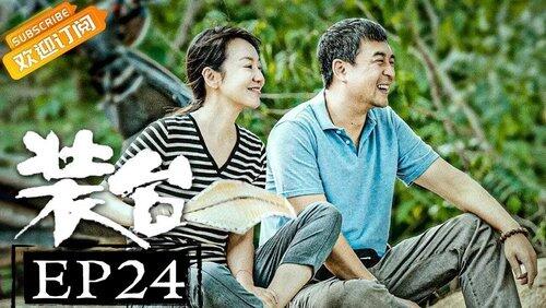 Episode 24 Episode 24