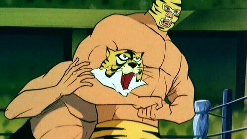 The Trump of Tiger's Cave The Trump of Tiger's Cave