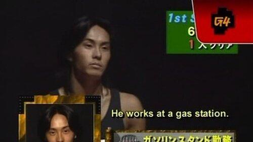 Sasuke 1 Sasuke 1