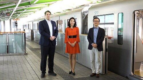 Advanced Urban Travel: Japan's Monorail Systems Advanced Urban Travel: Japan's Monorail Systems