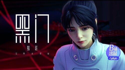 Episode 3 Episode 3