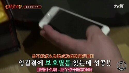 Episode 4 Episode 4
