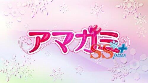 Morishima Haruka - Part 2: Departure Morishima Haruka - Part 2: Departure