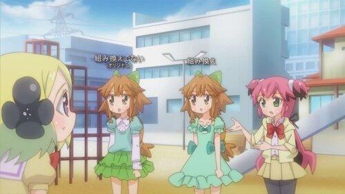Here We Go! Goodbye Matsushima Here We Go! Goodbye Matsushima