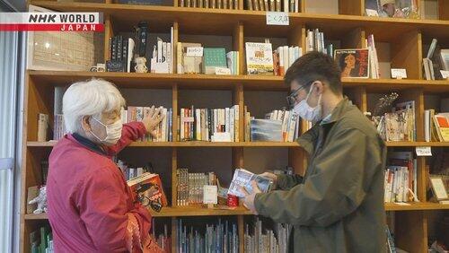 Building Bonds With Books Building Bonds With Books