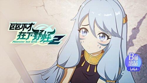 Episode 27 Episode 27