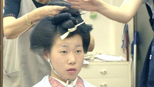 Maiko Makeover Maiko Makeover