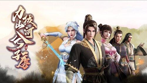 Episode 9 Episode 9