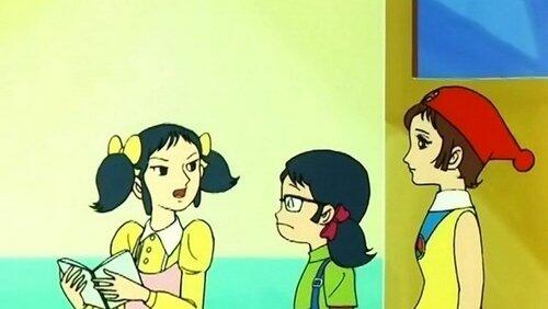 The transfer student is my rival The transfer student is my rival
