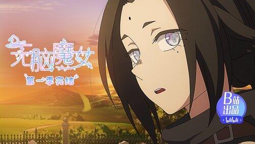Episode 15 Episode 15