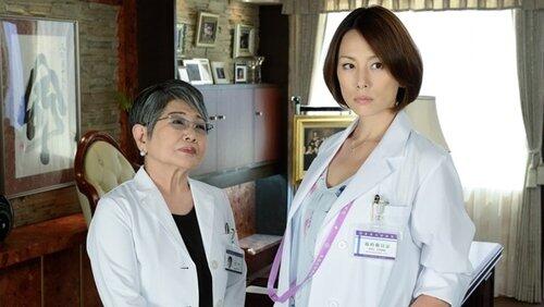 Michiko Daimon, a solitary female doctor of Haken, is finally back! X Put a sharp scalpel in the white tower where the most dangerous enemy in history reigns! Michiko Daimon, a solitary female doctor of Haken, is finally back! X Put a sharp scalpel in the white tower where the most dangerous enemy in history reigns!