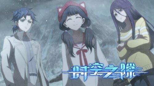 Episode 12 Episode 12