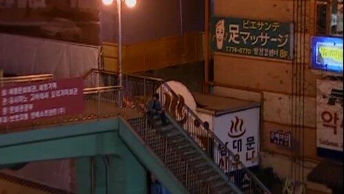 Episode 17 Episode 17