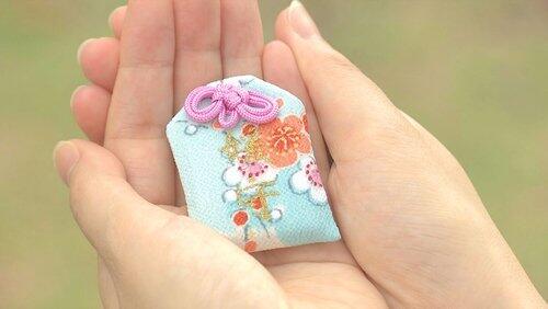 Kyoto Amulets: The Embodiment of Prayers for Happiness Kyoto Amulets: The Embodiment of Prayers for Happiness
