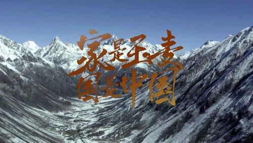 Yue Yu Yue Yu