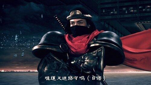 决战紫禁之巅 决战紫禁之巅