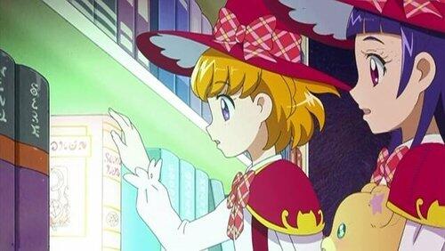 Magic Lesson Start! Search for the Mysterious Butterfly! Magic Lesson Start! Search for the Mysterious Butterfly!