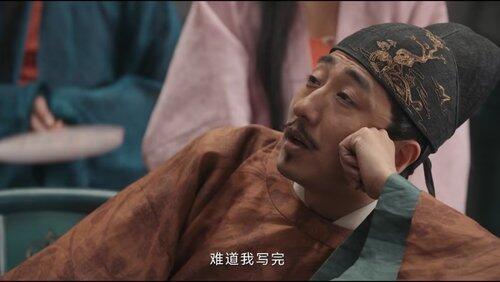 Episode 16 Episode 16