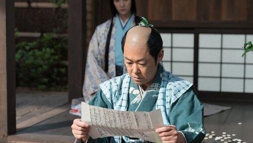 Episode 29