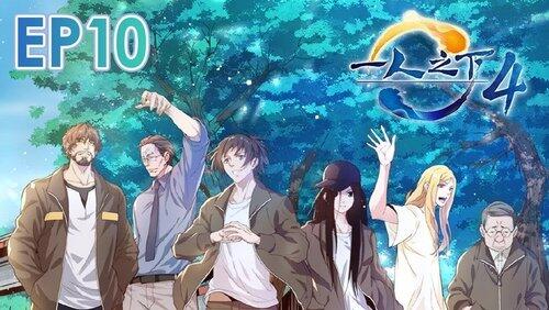 Episode 10 Episode 10