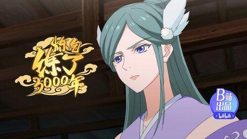 Episode 15 Episode 15