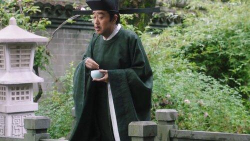 Episode 9 Episode 9