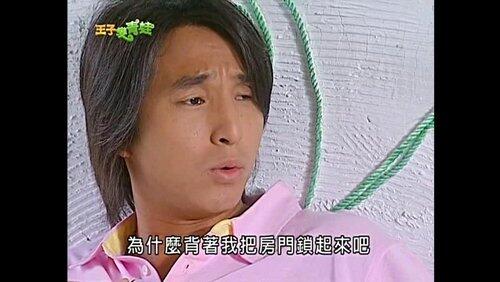Episode 16 Episode 16