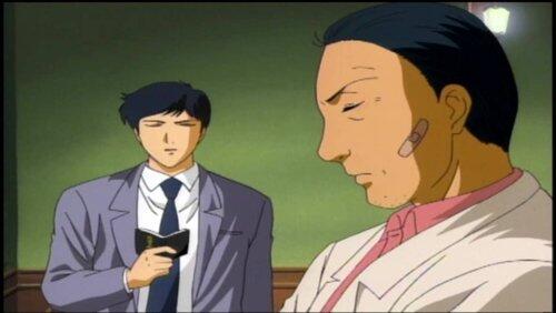 Inspector Kenmochi's Secret File 1 Inspector Kenmochi's Secret File 1