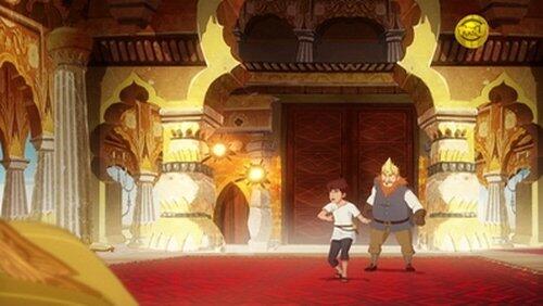 Free! Free!