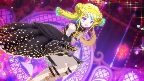 The Distance Between Me and My Magi The Distance Between Me and My Magi