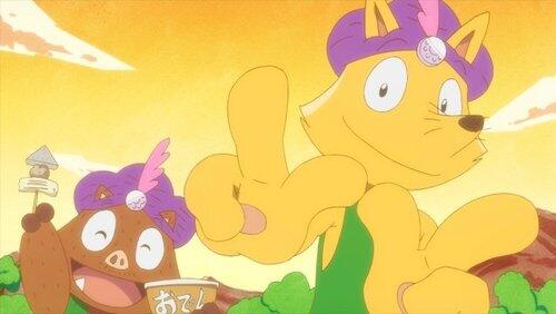 Magic Lamp~oon Magic Lamp~oon