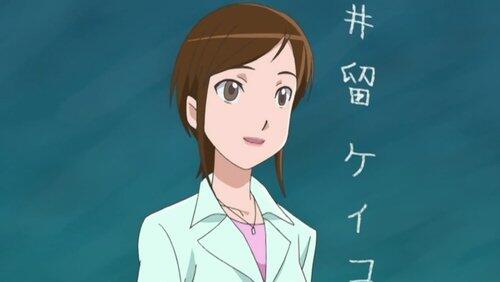Another Teacher / Convenience Store Curses Another Teacher / Convenience Store Curses
