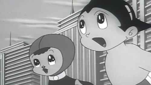 Humanoid Bill Humanoid Bill