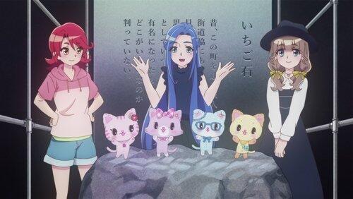 I Really am Cheer-Chao! I Really am Cheer-Chao!