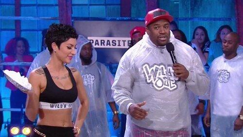 T-Pain T-Pain
