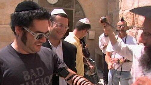 Israel Israel