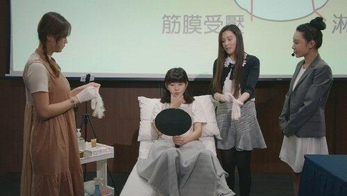 Episode 15 Episode 15