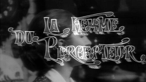 La Femme du percepteur La Femme du percepteur