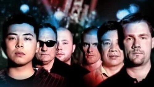 WPT World Championship