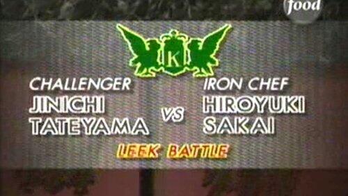 Sakai vs Jinichi Tateyama (Leek) Sakai vs Jinichi Tateyama (Leek)