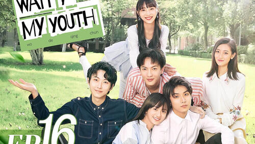 Episode 16 Episode 16