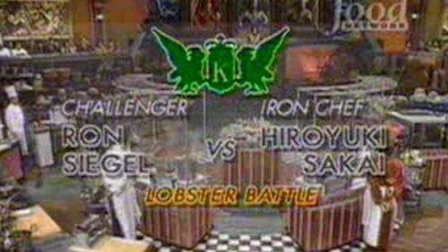Sakai vs Ron Siegel (Lobster) Sakai vs Ron Siegel (Lobster)